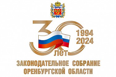История из трех десятилетий